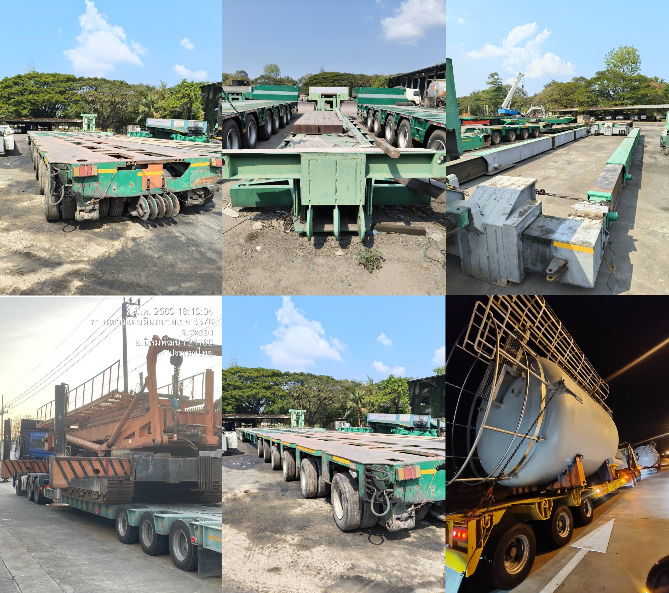 เช่าหางโรเบท